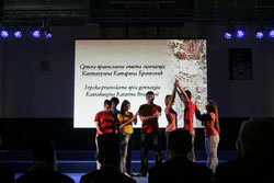 PROGRAM UCENIKA